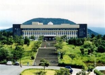 Du học Hàn Quốc đại học JEJU