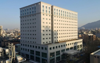Học Bổng của Trường Đại Học SEJONG - Hàn Quốc